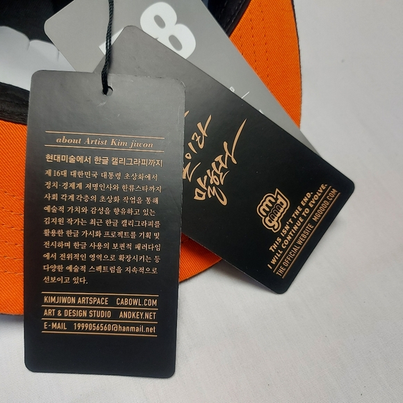 NWT Mgoood Korean Black Orange Baseball Hat Cap Size 58/ Medium - Picture 2 of 9